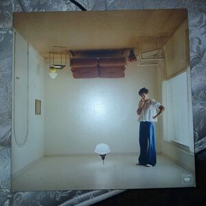 Harrys House Harry Styles Limited Edition Orange Transluscent Vinyl Record Rare